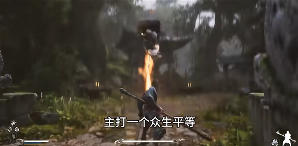 黑神话悟空一共有多少章节-黑神话悟空章节数量汇总
