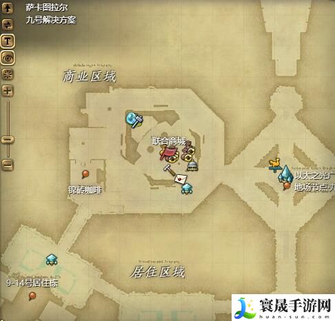 最终幻想14:水晶世界梅瓦皮亚拉坐骑获得方法:攻略教你如何应对