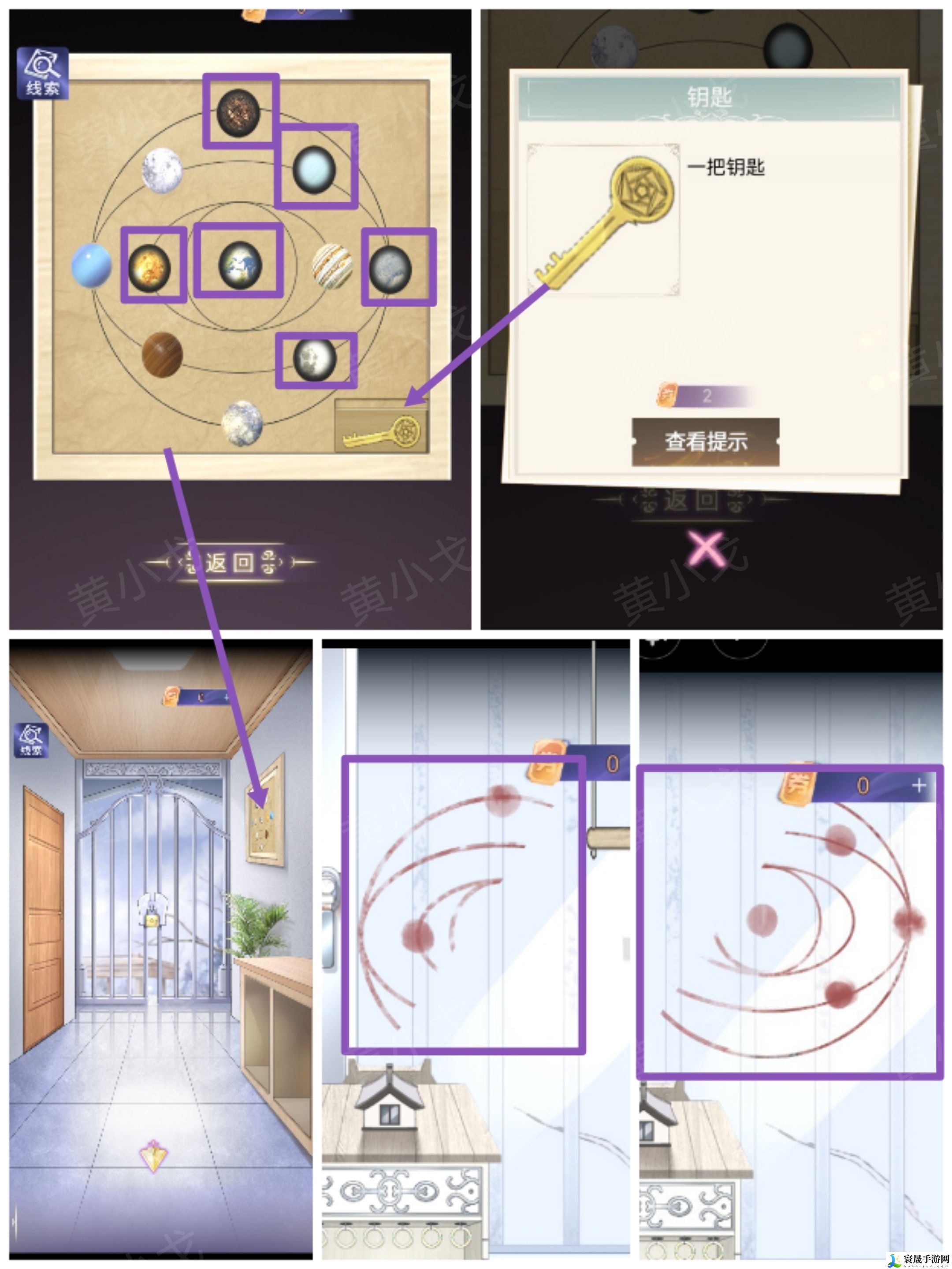两个倒霉蛋第二章通关攻略：角色培养全攻略