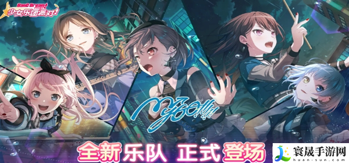 bangdream官网国服入口在哪里-国服官网入口网址分享