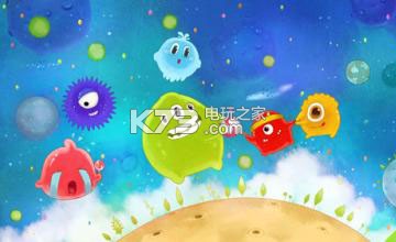 球球大作战圣衣尖刀战神合成详解 游戏通关技巧全解析