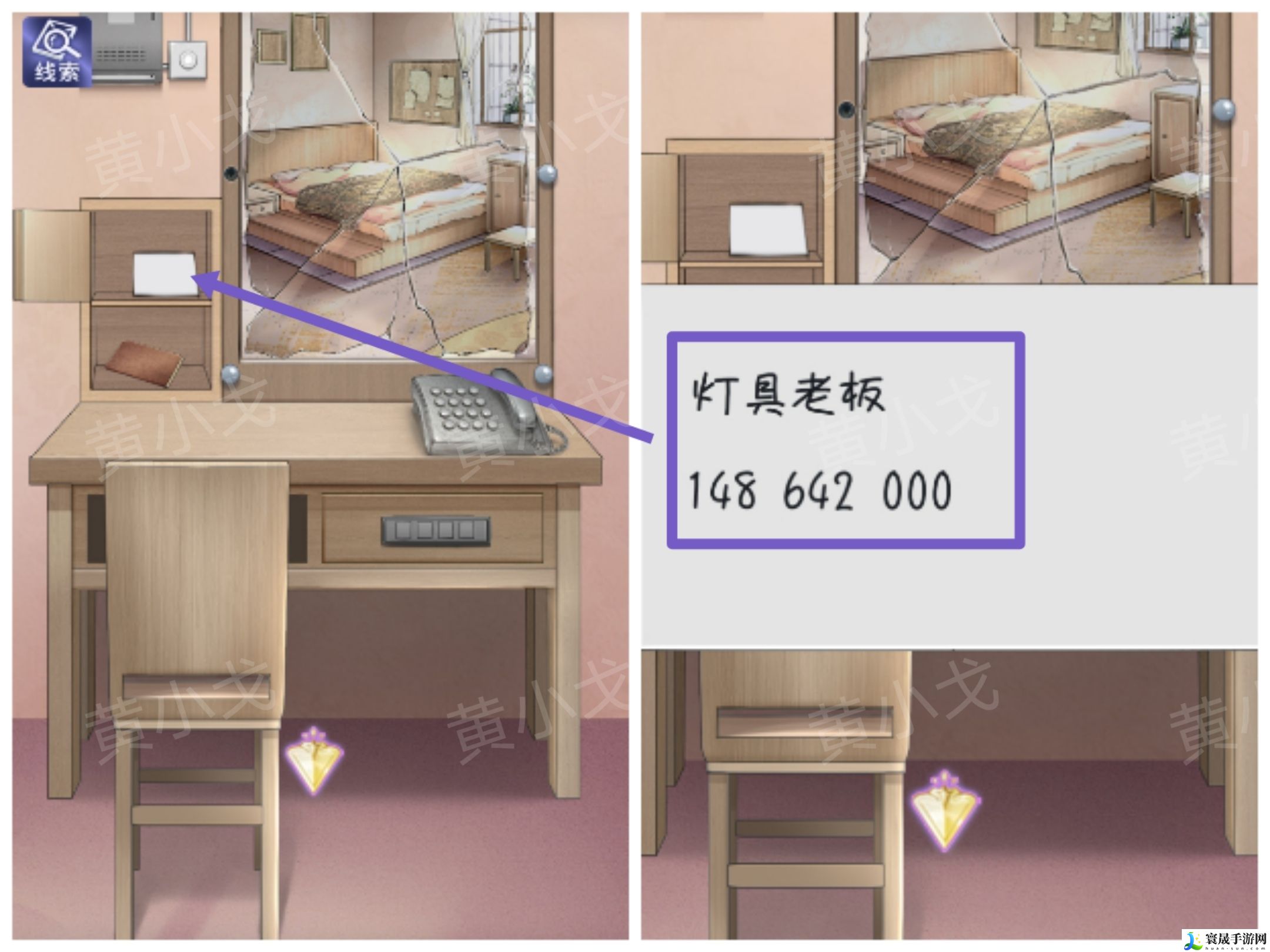 两个倒霉蛋第三章通关攻略:角色定位与技能选择指南