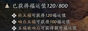 燕云十六声绕梁之音获取方法:副本BOSS特性分析与战斗策略分享