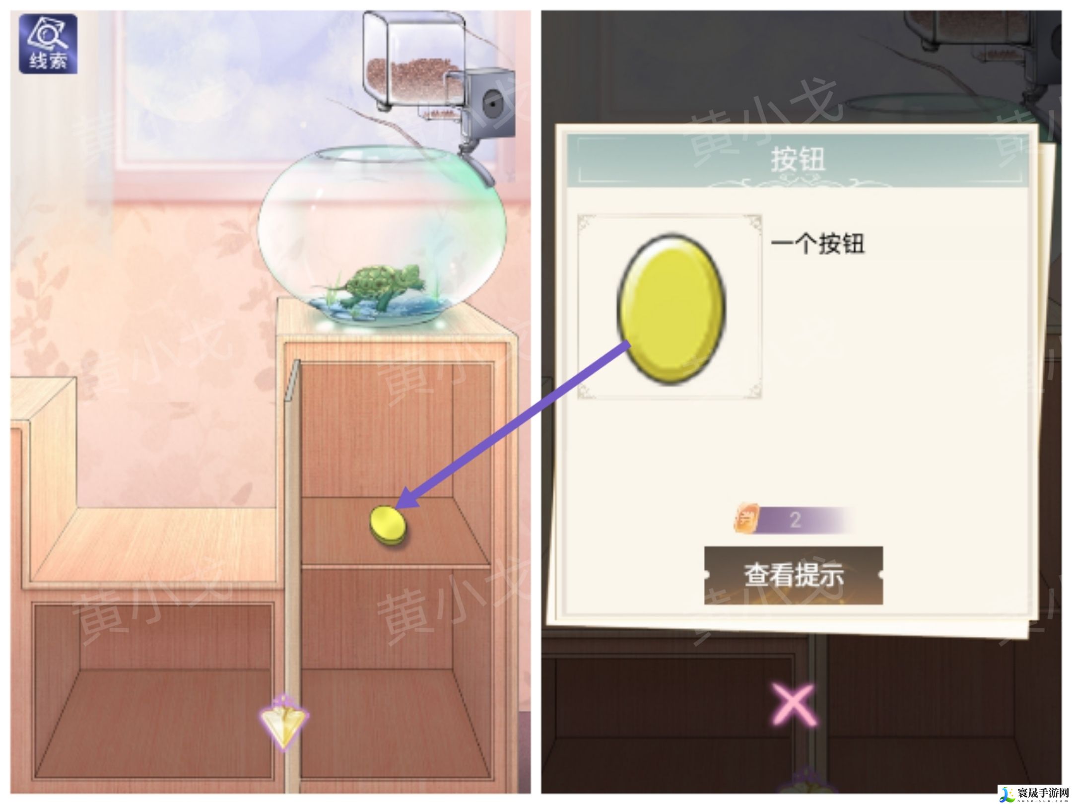 两个倒霉蛋第三章通关攻略:角色定位与技能选择指南