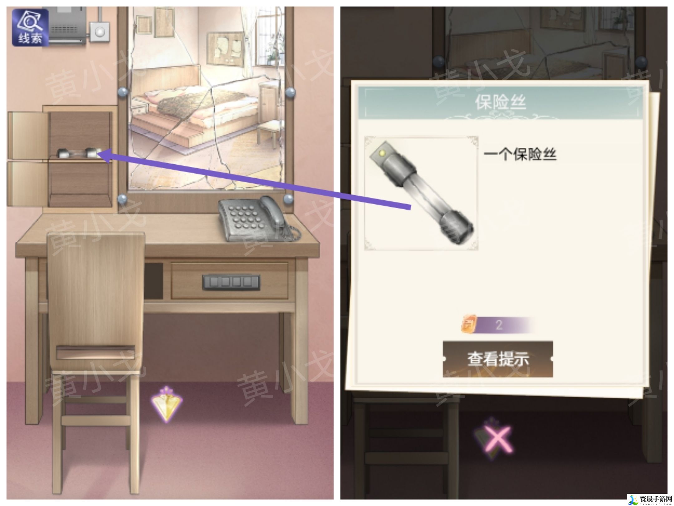 两个倒霉蛋第三章通关攻略:角色定位与技能选择指南