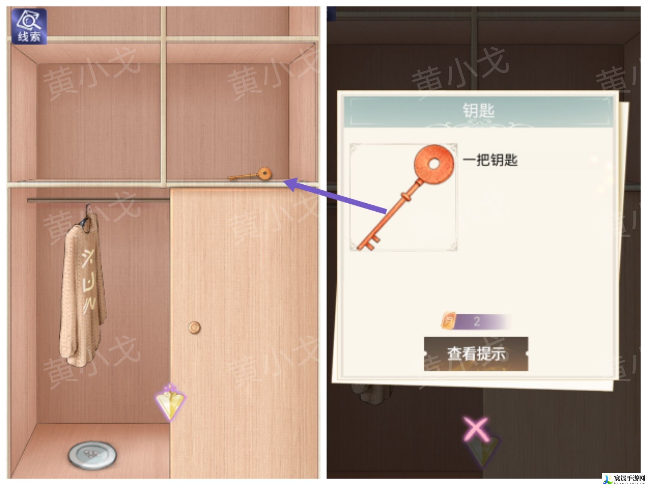 两个倒霉蛋第三章通关攻略:角色定位与技能选择指南
