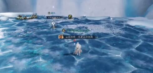 逆水寒手游欲穷千里之目任务怎么做-逆水寒手游欲穷千里之目任务具体流程步骤