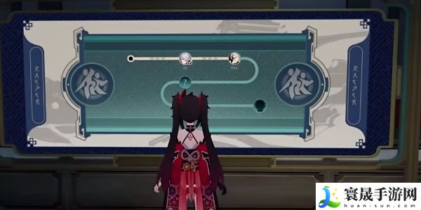 《崩坏星穹铁道》2.5视差之见任务接取方法