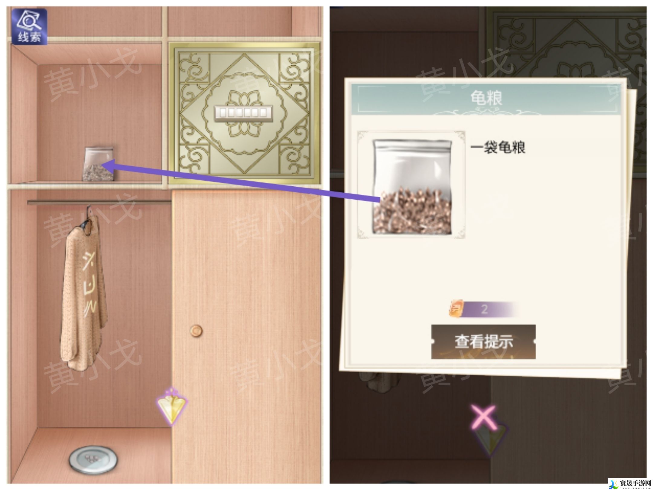 两个倒霉蛋第三章通关攻略:角色定位与技能选择指南