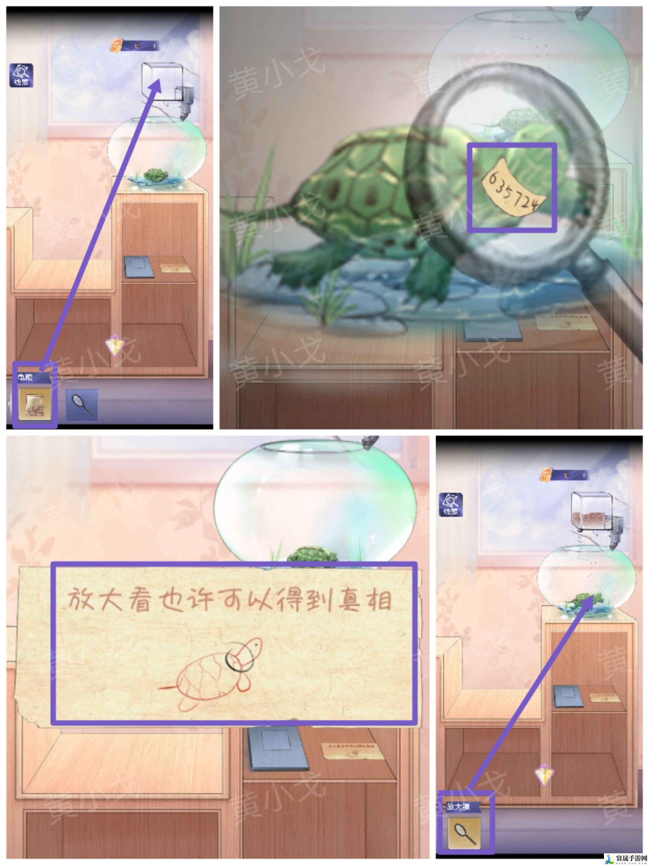 两个倒霉蛋第三章通关攻略:角色定位与技能选择指南