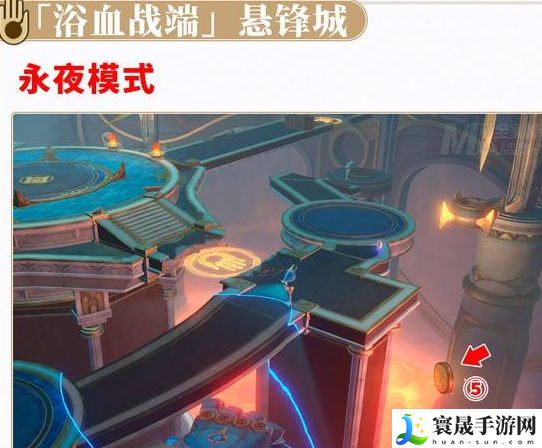 崩坏星穹铁道翻飞之币全收集攻略：职业属性加点推荐