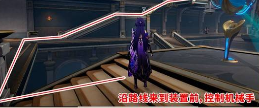 崩坏星穹铁道翻飞之币全收集攻略：职业属性加点推荐