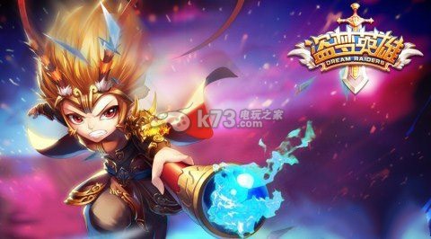 盗梦英雄纯东方阵营阵容推荐 宠物进化路线与技能解锁指南