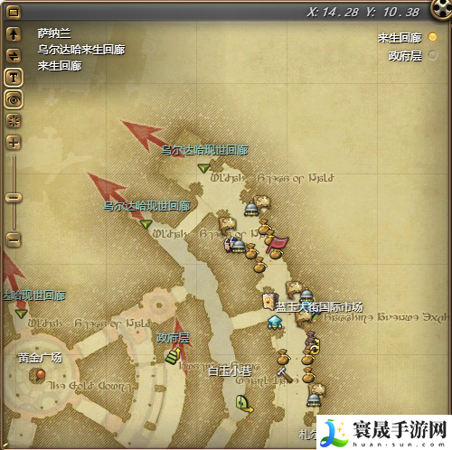 最终幻想14：水晶世界橙汁购买位置介绍：游戏内拍卖行与竞价策略，获取心仪物品