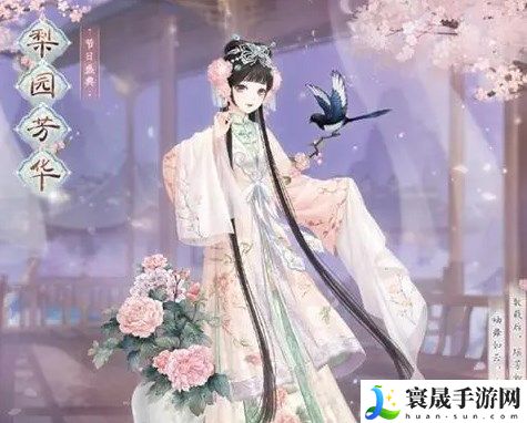 奇迹暖暖梨园芳华怎么获取-奇迹暖暖梨园芳华获取方法