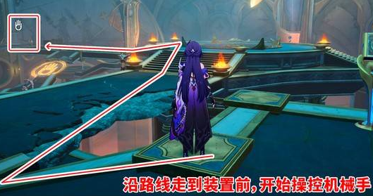 崩坏星穹铁道翻飞之币全收集攻略：职业属性加点推荐