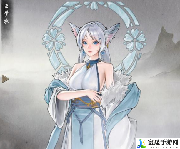 鬼谷八荒云梦衣介绍：终极装备打造材料收集方法