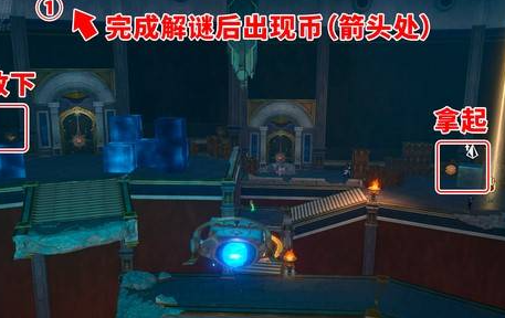 崩坏星穹铁道翻飞之币全收集攻略：职业属性加点推荐