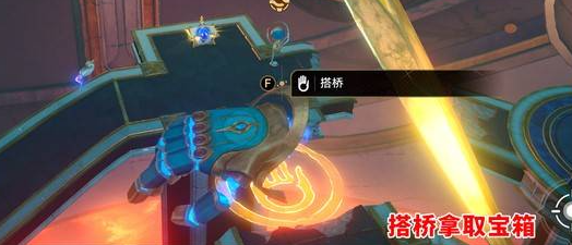 崩坏星穹铁道翻飞之币全收集攻略：职业属性加点推荐
