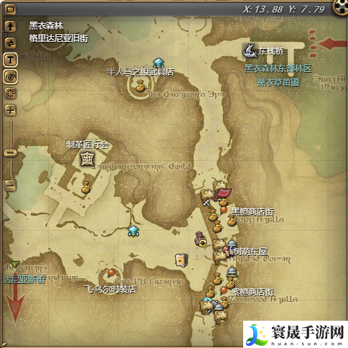 最终幻想14：水晶世界橙汁购买位置介绍：游戏内拍卖行与竞价策略，获取心仪物品