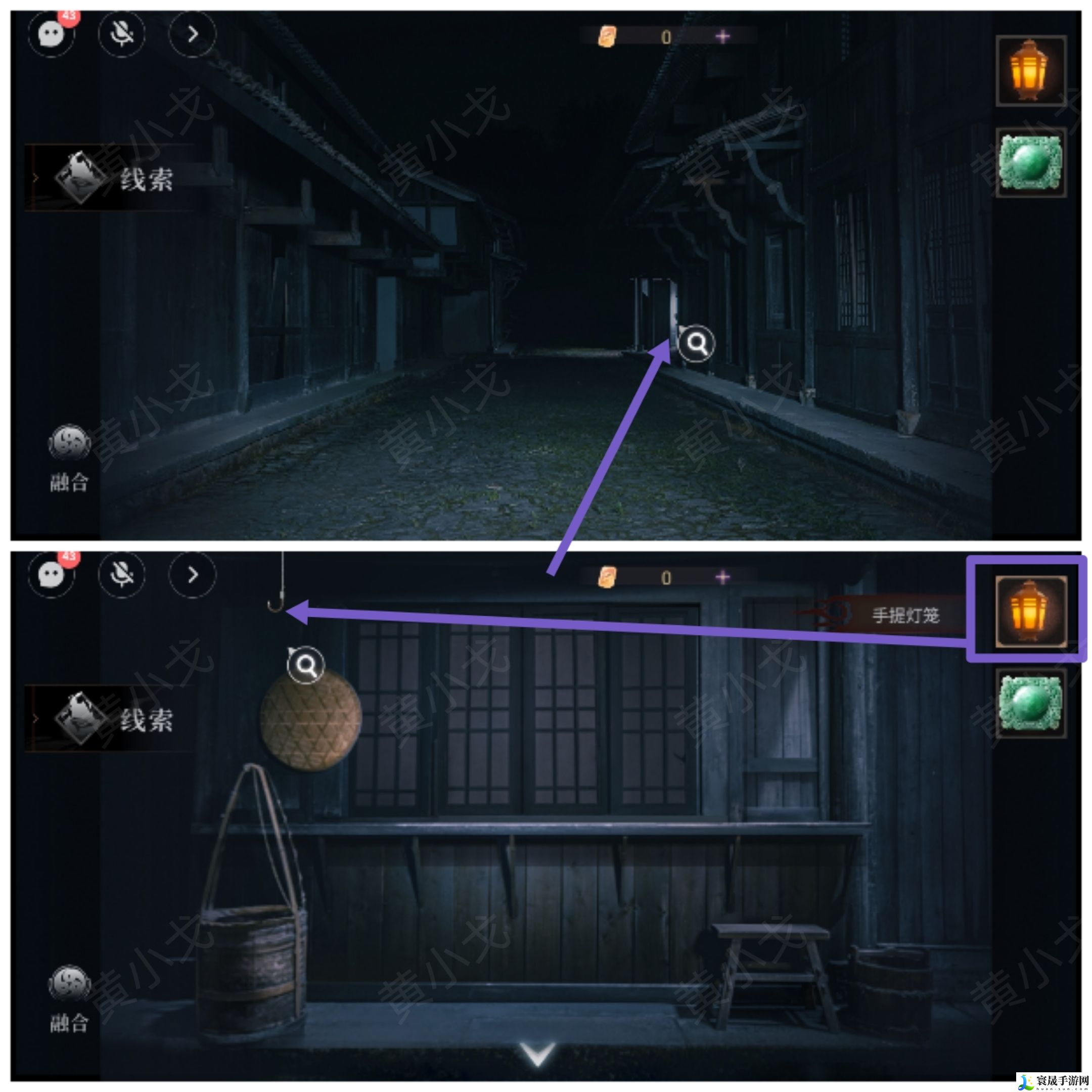 情棺3：阴缘（上）第一章攻略——林婉儿视角：攻略明确升级方向