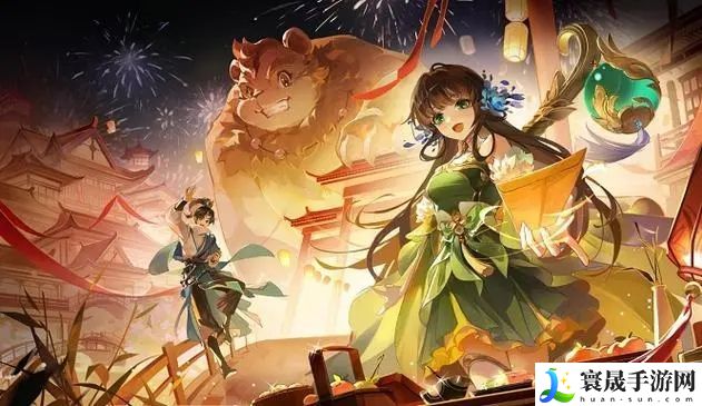 长安幻想2024春节活动大全 长安幻想龙年春节福利活动汇总