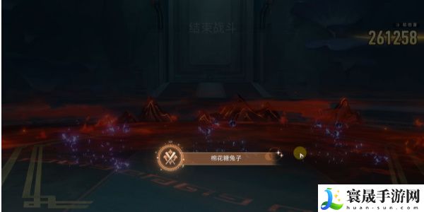 《崩坏星穹铁道》2.5棉花糖兔子成就攻略