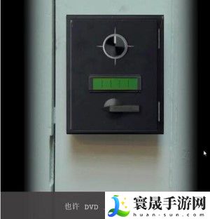 《失落记忆》第四章过关攻略