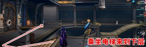 崩坏星穹铁道翻飞之币全收集攻略：职业属性加点推荐