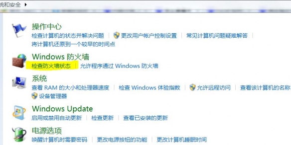 彩虹六号进不去游戏怎么办-彩虹六号进不去游戏解决办法
