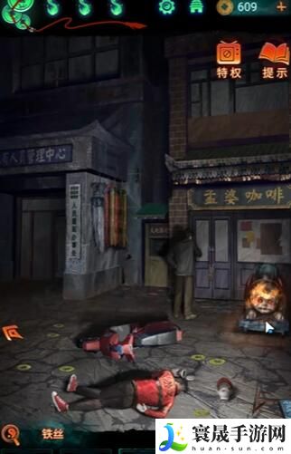 纸嫁衣7停车场门怎么打开-纸嫁衣7停车场开出技巧