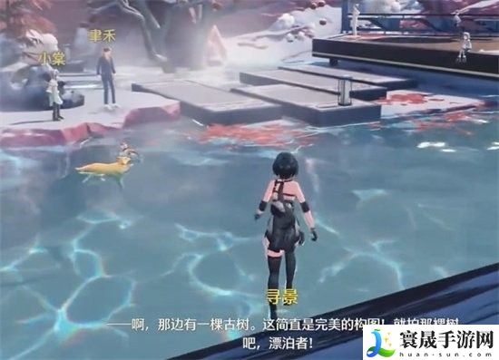 《鸣潮》虹镇百景图任务攻略