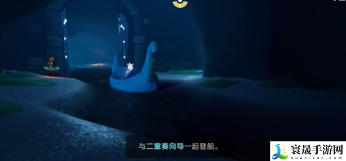 光遇二重奏季怎么玩-二重奏季活动攻略