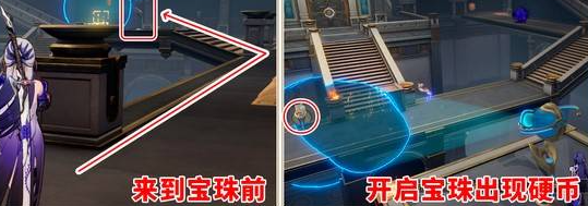 崩坏星穹铁道翻飞之币全收集攻略：职业属性加点推荐