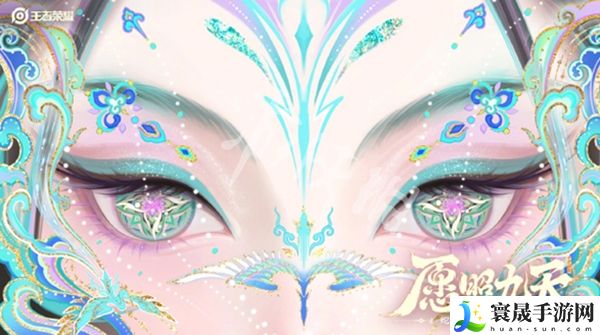 王者荣耀蛇年限定皮肤品质介绍：资源优化实用方法