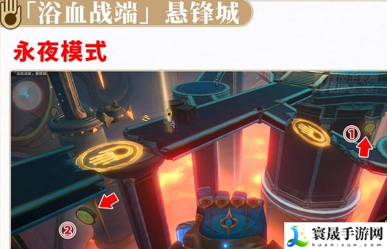 崩坏星穹铁道翻飞之币全收集攻略：职业属性加点推荐