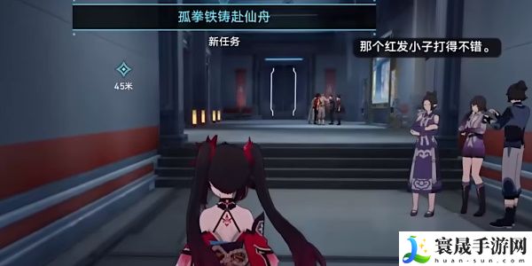 《崩坏星穹铁道》2.5星天演武仪典擂台赛托帕攻略