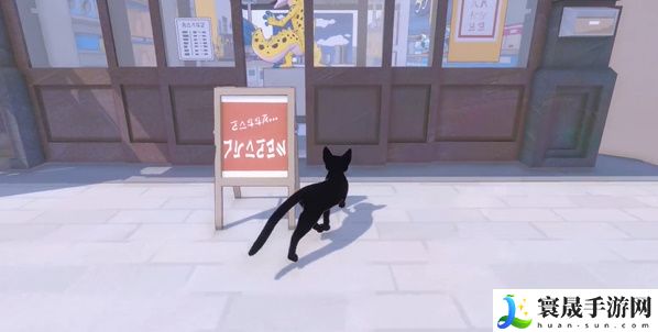 《小猫咪大城市》大猫咪小城市成就攻略