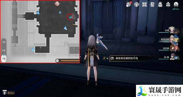 《崩坏星穹铁道》2.5行于黑暗侍奉光明成就攻略