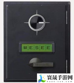 《失落记忆》第四章过关攻略