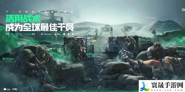 三角洲行动配置要求pc 三角洲行动配置需求一览