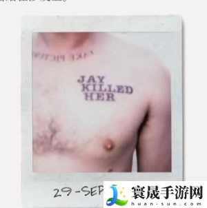 《失落记忆》第四章过关攻略