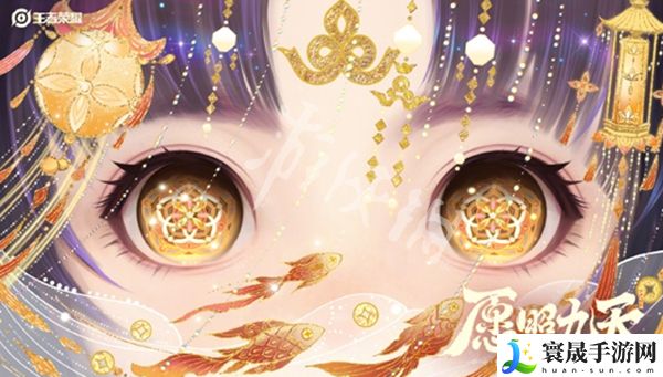 王者荣耀蛇年限定皮肤品质介绍：资源优化实用方法