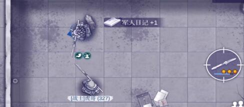 阿瑞斯病毒2军事基地检修车间钥匙获取方法-军事基地检修车间钥匙怎么获取