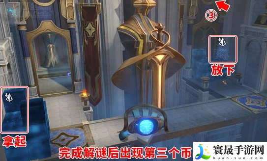 崩坏星穹铁道翻飞之币全收集攻略：职业属性加点推荐