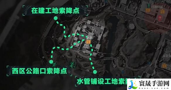 《三角洲行动》零号大坝路线规划一览