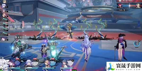 《崩坏星穹铁道》2.5星天演武仪典叩关赛1攻略