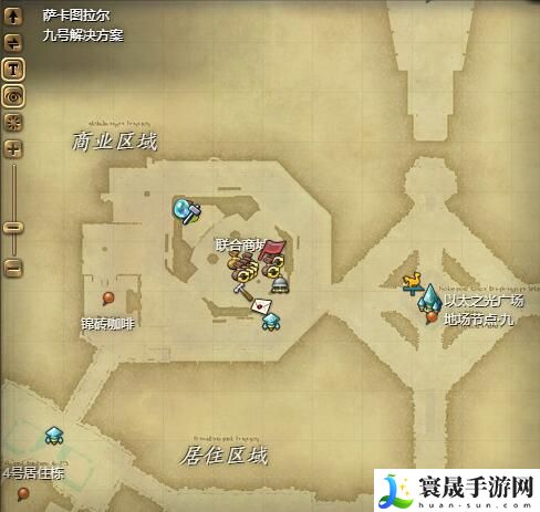 最终幻想14：水晶世界犎牛坐骑获得方法：游戏内阵营选择与战斗优势
