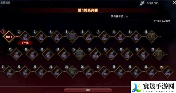 最终幻想14：水晶世界小巧郊狼宠物获得方法：活动参与与奖励最大化攻略