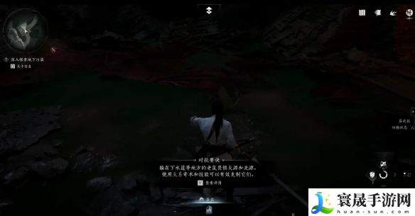 燕云十六声无忧洞镇守进入方法介绍：共同应对游戏中的挑战